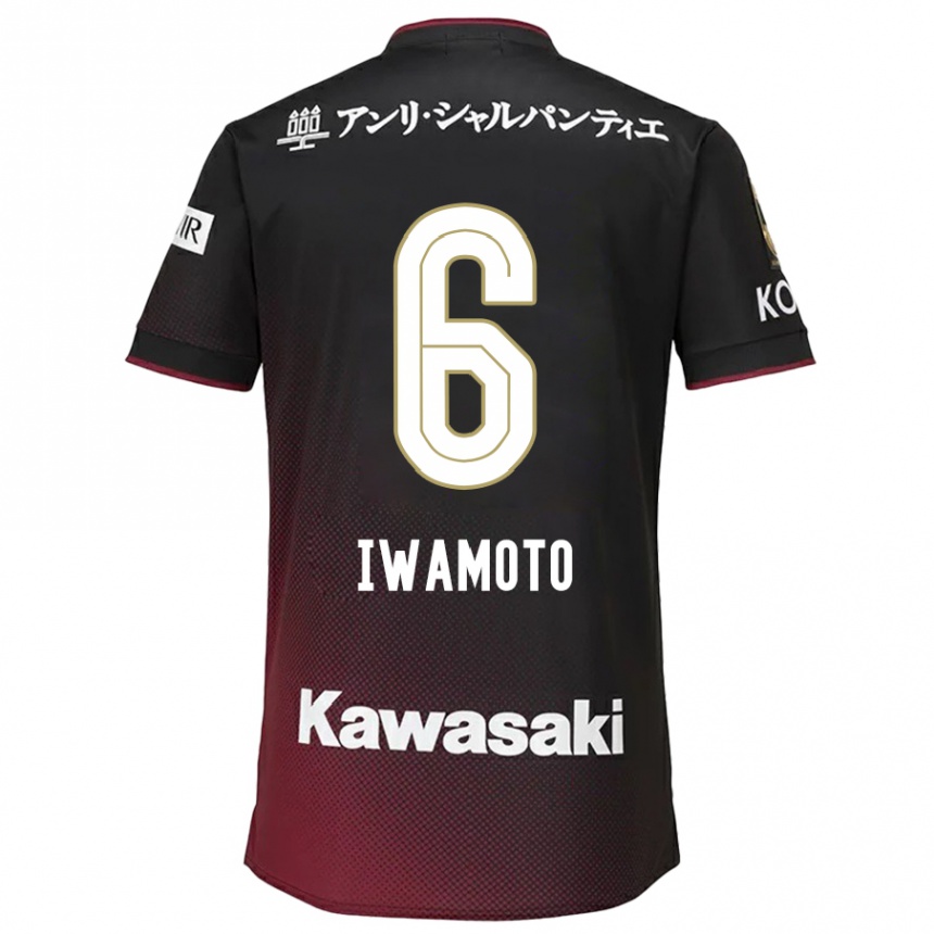 Kids Football Yuan Iwamoto #6 Black Red Home Jersey 2024/25 T-Shirt Nz