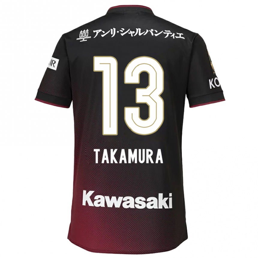 Kids Football Tokiya Takamura #13 Black Red Home Jersey 2024/25 T-Shirt Nz