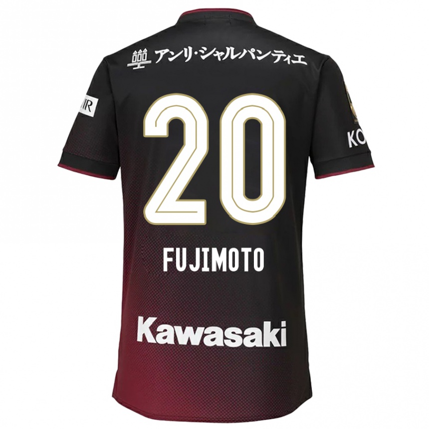 Kids Football Riku Fujimoto #20 Black Red Home Jersey 2024/25 T-Shirt Nz