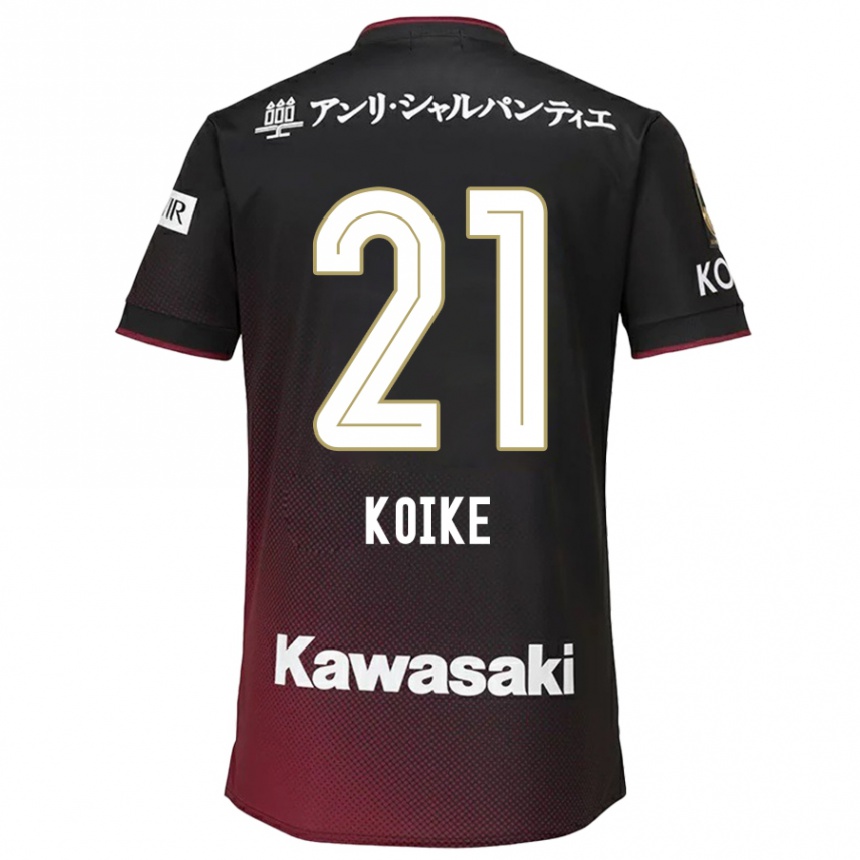 Kids Football Shusuke Koike #21 Black Red Home Jersey 2024/25 T-Shirt Nz