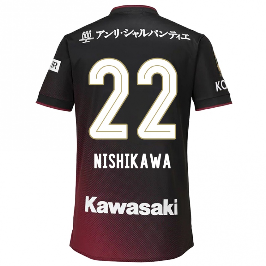 Kids Football Aiku Nishikawa #22 Black Red Home Jersey 2024/25 T-Shirt Nz