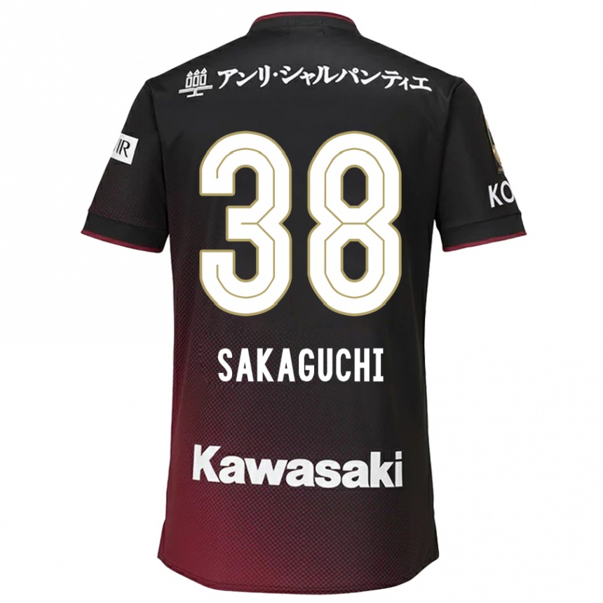 Kids Football Yuki Sakaguchi #38 Black Red Home Jersey 2024/25 T-Shirt Nz