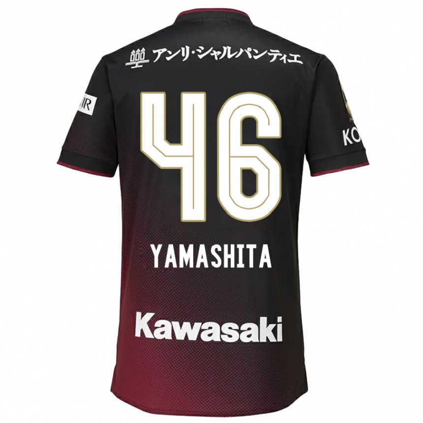 Kids Football Hiroto Yamashita #46 Black Red Home Jersey 2024/25 T-Shirt Nz