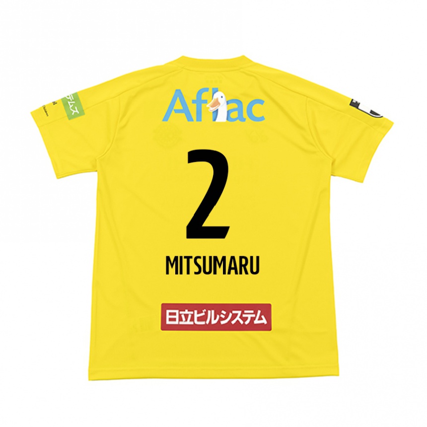 Kids Football Hiromu Mitsumaru #2 Yellow Black Home Jersey 2024/25 T-Shirt Nz