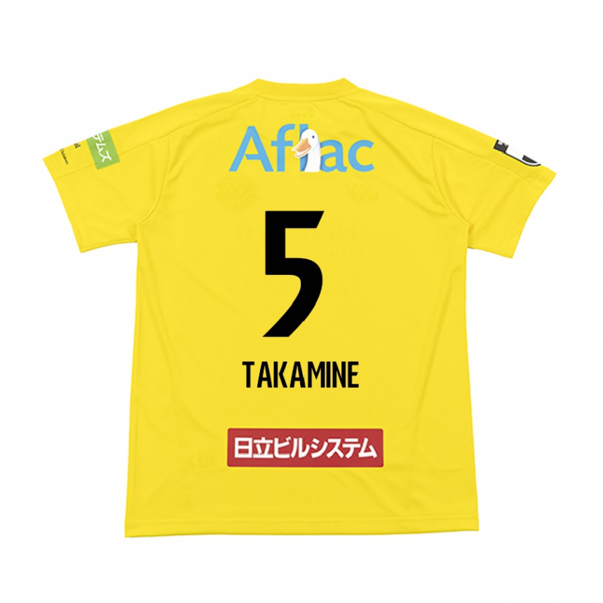 Kids Football Tomoki Takamine #5 Yellow Black Home Jersey 2024/25 T-Shirt Nz