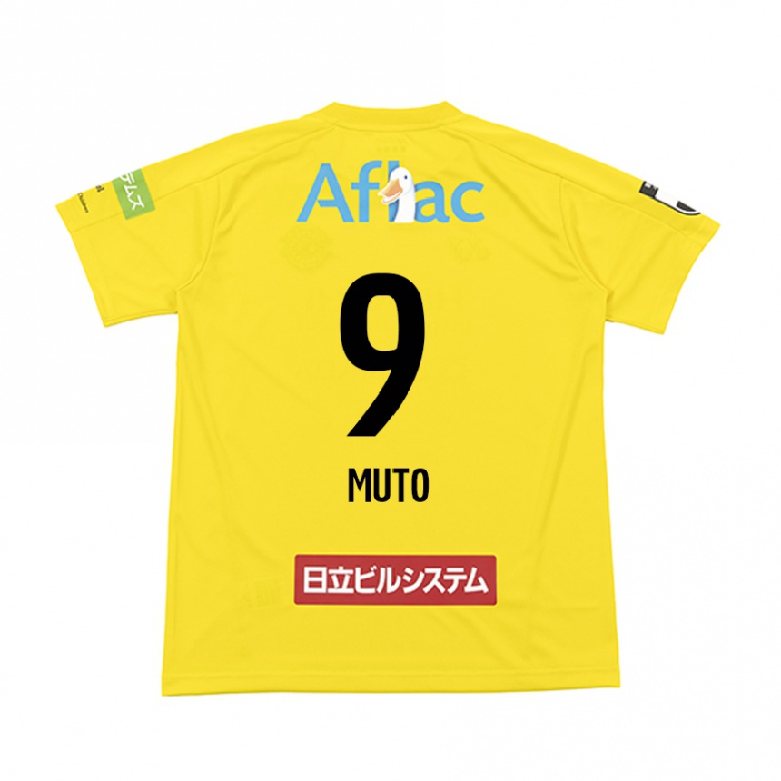 Kids Football Yuki Muto #9 Yellow Black Home Jersey 2024/25 T-Shirt Nz