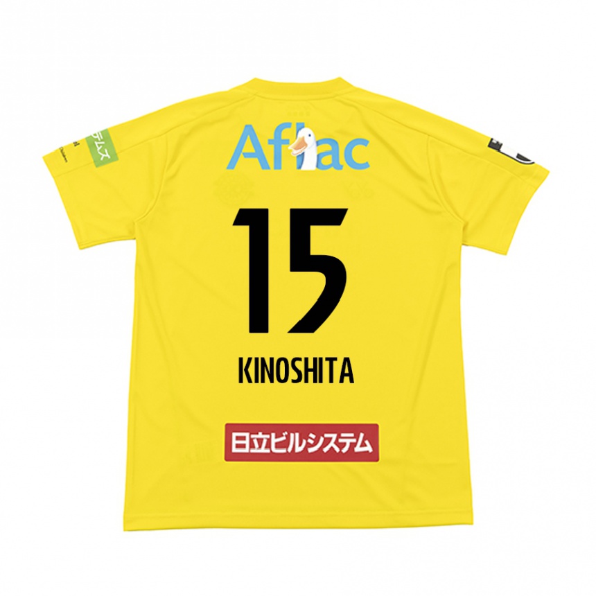 Kids Football Kosuke Kinoshita #15 Yellow Black Home Jersey 2024/25 T-Shirt Nz