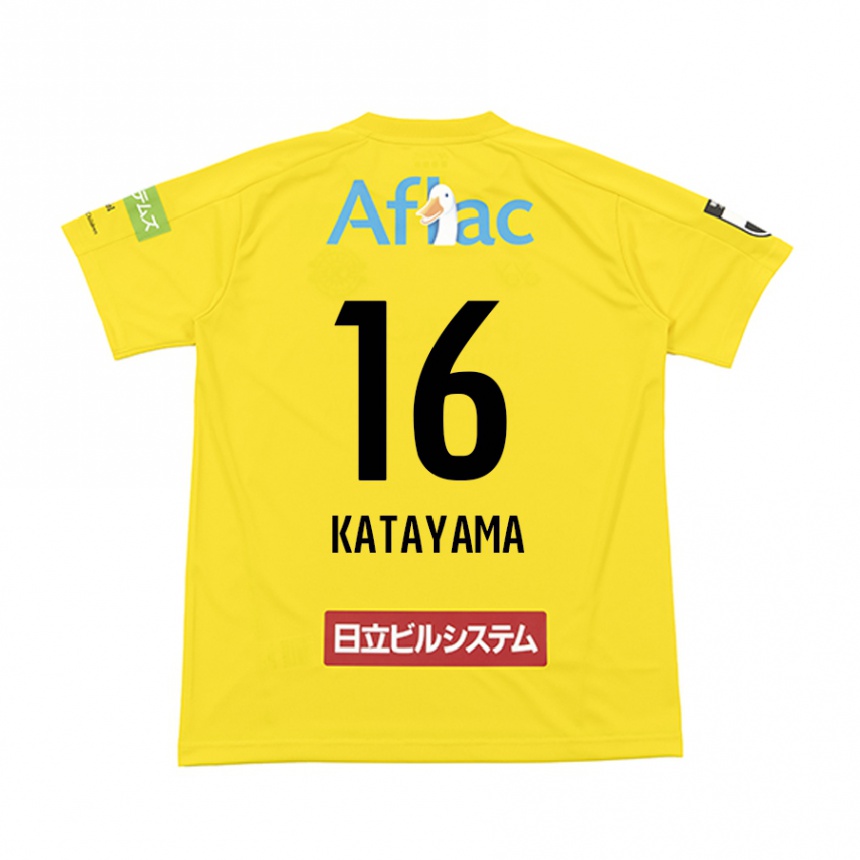 Kids Football Eiichi Katayama #16 Yellow Black Home Jersey 2024/25 T-Shirt Nz