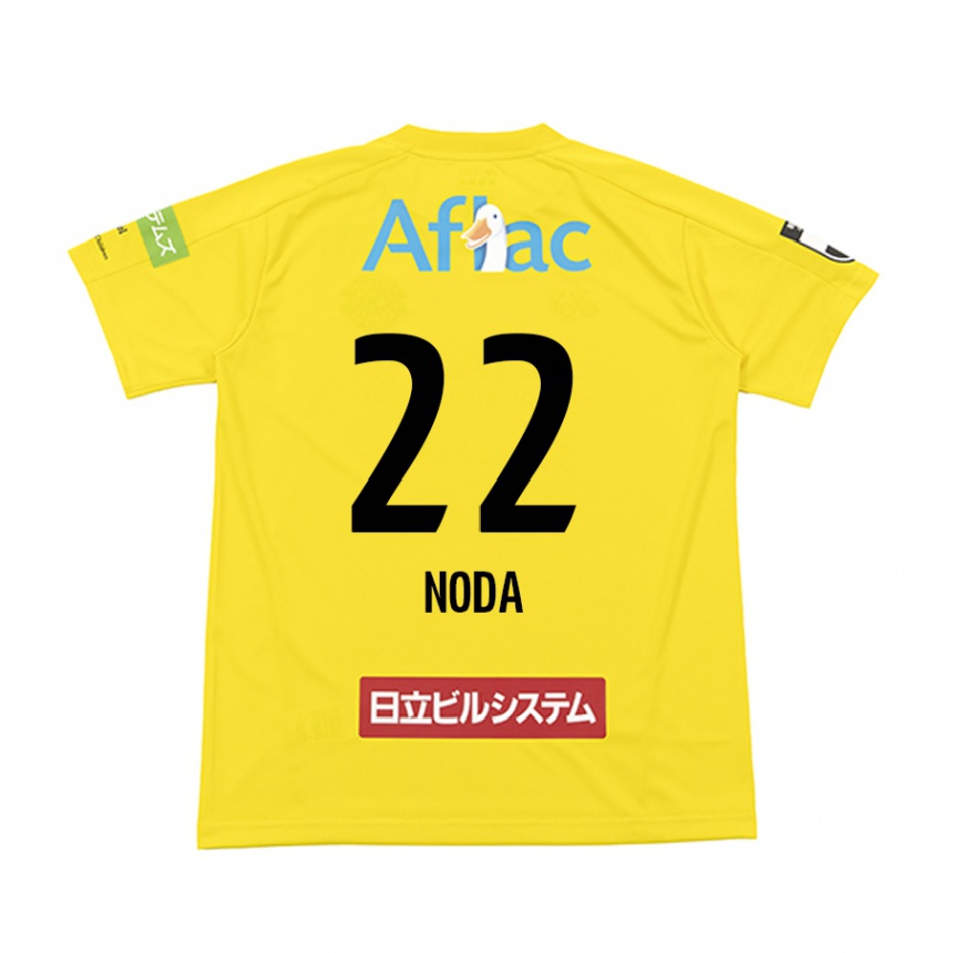 Kids Football Hiroki Noda #22 Yellow Black Home Jersey 2024/25 T-Shirt Nz