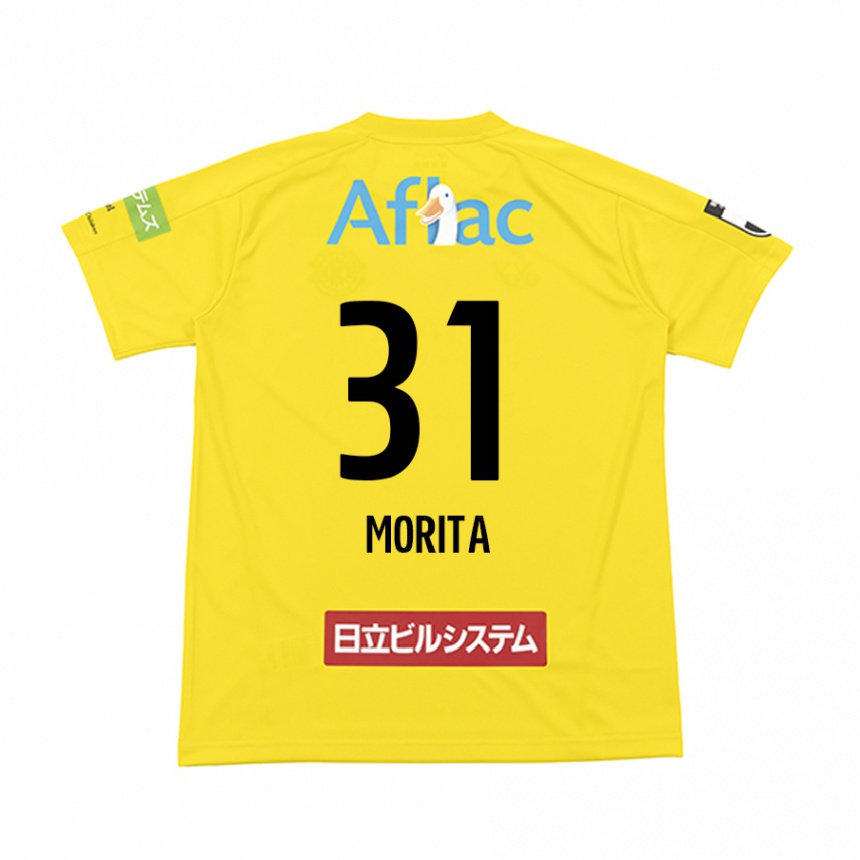 Kids Football Tatsuya Morita #31 Yellow Black Home Jersey 2024/25 T-Shirt Nz