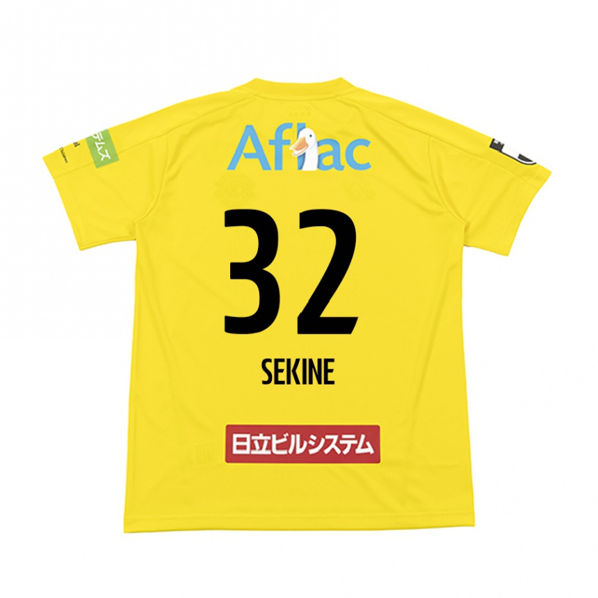 Kids Football Hiroki Sekine #32 Yellow Black Home Jersey 2024/25 T-Shirt Nz