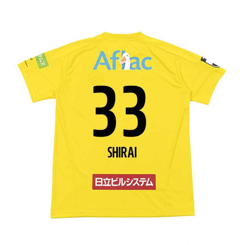 Kids Football Eiji Shirai #33 Yellow Black Home Jersey 2024/25 T-Shirt Nz