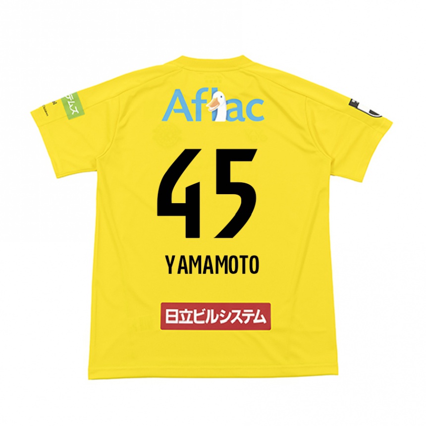 Kids Football Ota Yamamoto #45 Yellow Black Home Jersey 2024/25 T-Shirt Nz