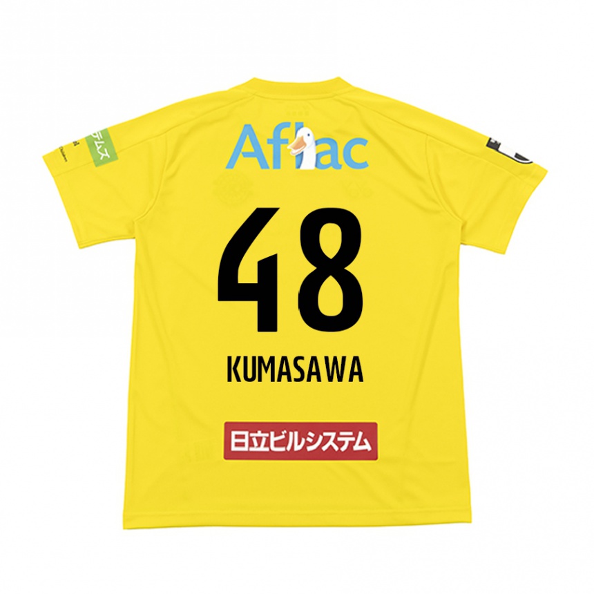 Kids Football Kazuki Kumasawa #48 Yellow Black Home Jersey 2024/25 T-Shirt Nz