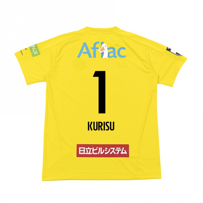 Kids Football Daishi Kurisu #1 Yellow Black Home Jersey 2024/25 T-Shirt Nz