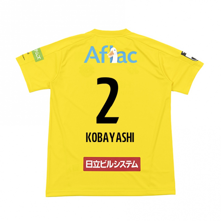 Kids Football Kensei Kobayashi #2 Yellow Black Home Jersey 2024/25 T-Shirt Nz