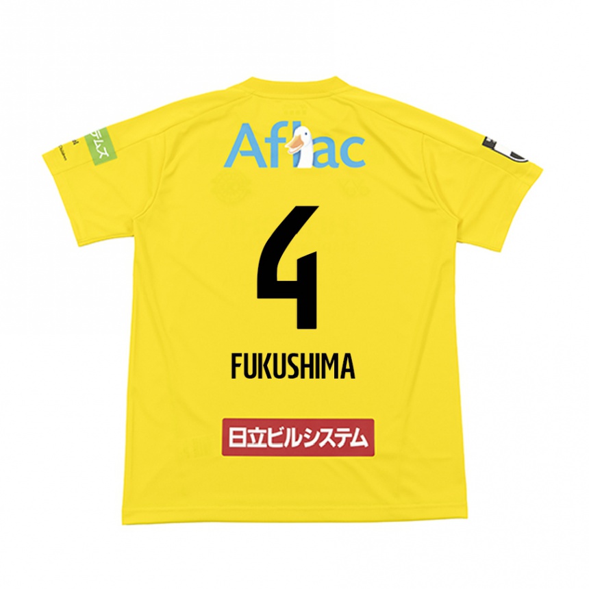 Kids Football Taiga Fukushima #4 Yellow Black Home Jersey 2024/25 T-Shirt Nz