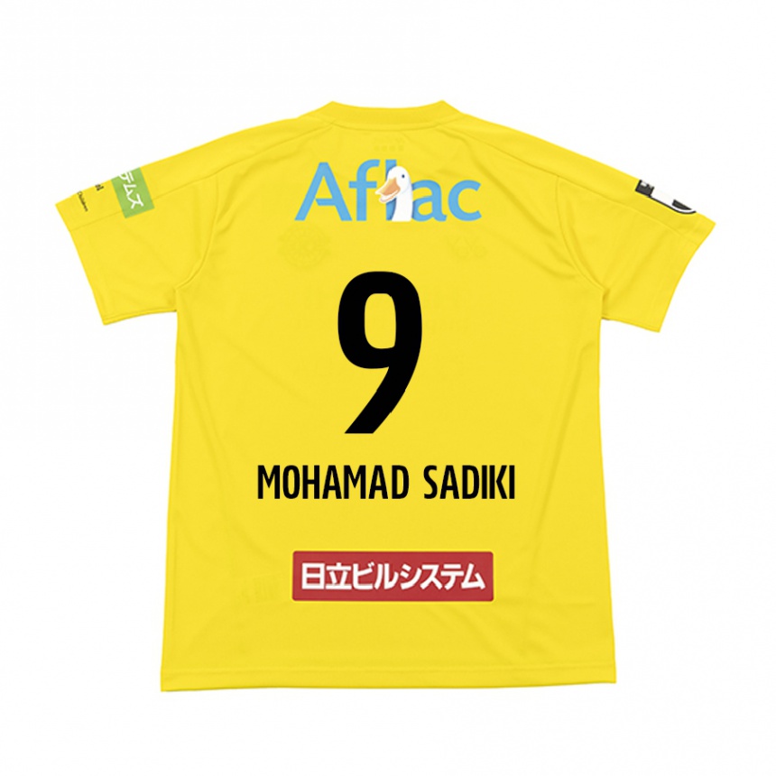 Kids Football Wade Mohamad Sadiki #9 Yellow Black Home Jersey 2024/25 T-Shirt Nz