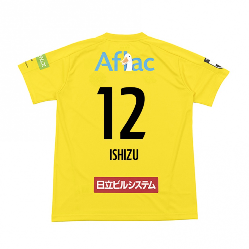 Kids Football Kazuki Ishizu #12 Yellow Black Home Jersey 2024/25 T-Shirt Nz