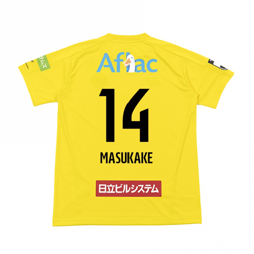 Kids Football Sogo Masukake #14 Yellow Black Home Jersey 2024/25 T-Shirt Nz