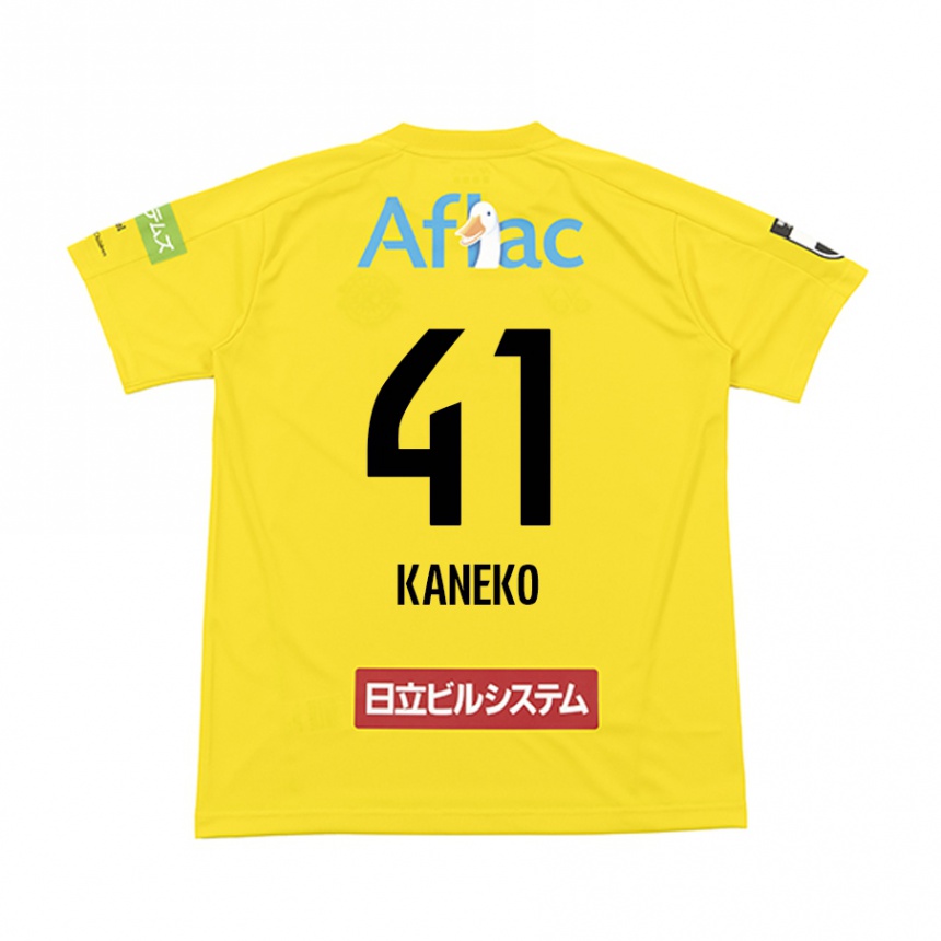 Kids Football Yushin Kaneko #41 Yellow Black Home Jersey 2024/25 T-Shirt Nz