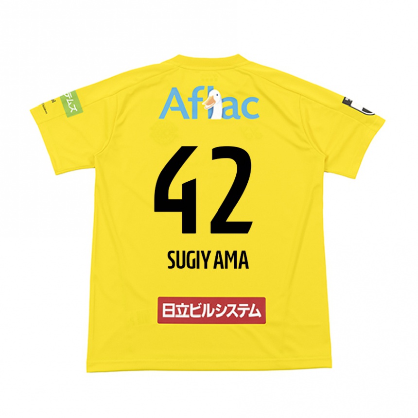 Kids Football Shunnosuke Sugiyama #42 Yellow Black Home Jersey 2024/25 T-Shirt Nz