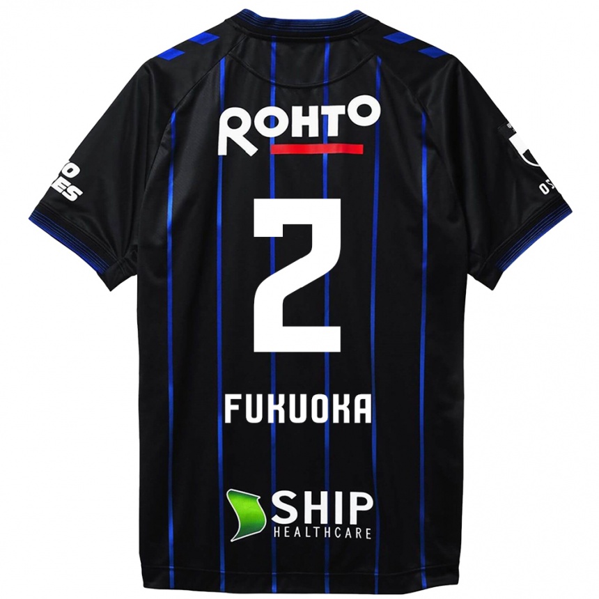 Kids Football Shota Fukuoka #2 Black Blue Home Jersey 2024/25 T-Shirt Nz