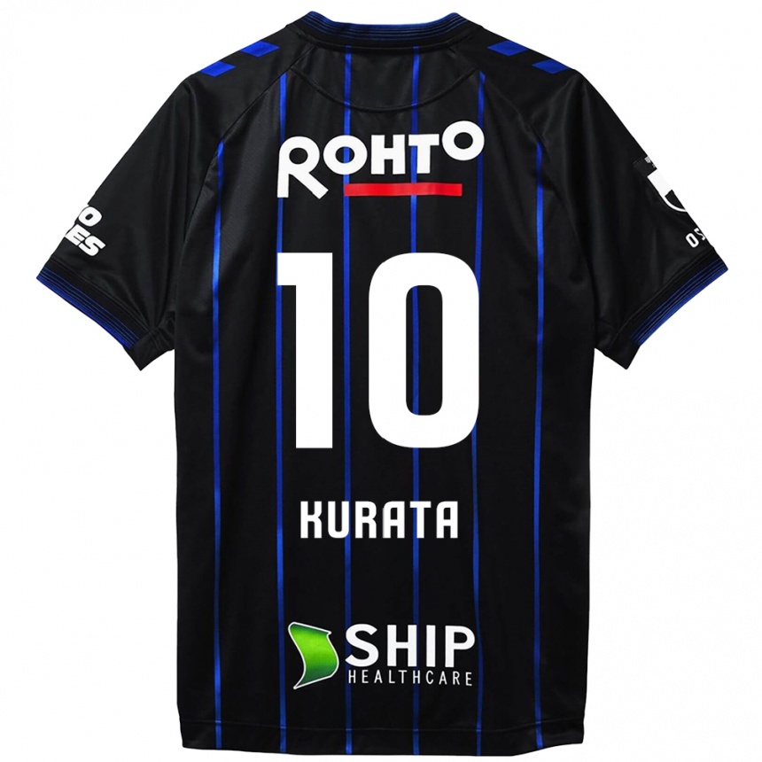 Kids Football Shu Kurata #10 Black Blue Home Jersey 2024/25 T-Shirt Nz