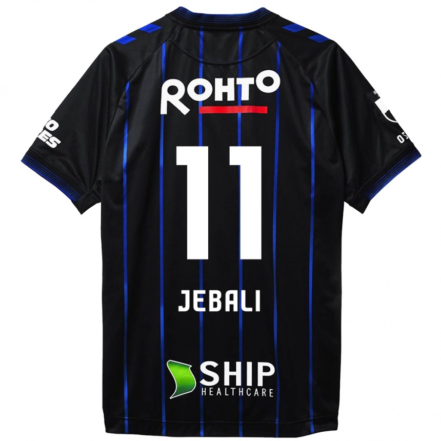 Kids Football Issam Jebali #11 Black Blue Home Jersey 2024/25 T-Shirt Nz