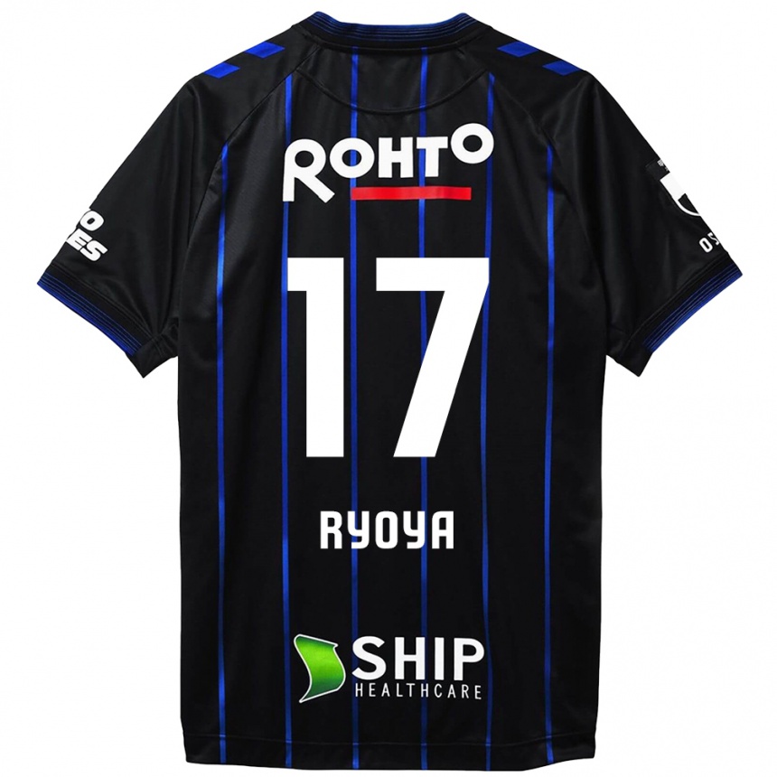 Kids Football Ryoya Yamashita #17 Black Blue Home Jersey 2024/25 T-Shirt Nz