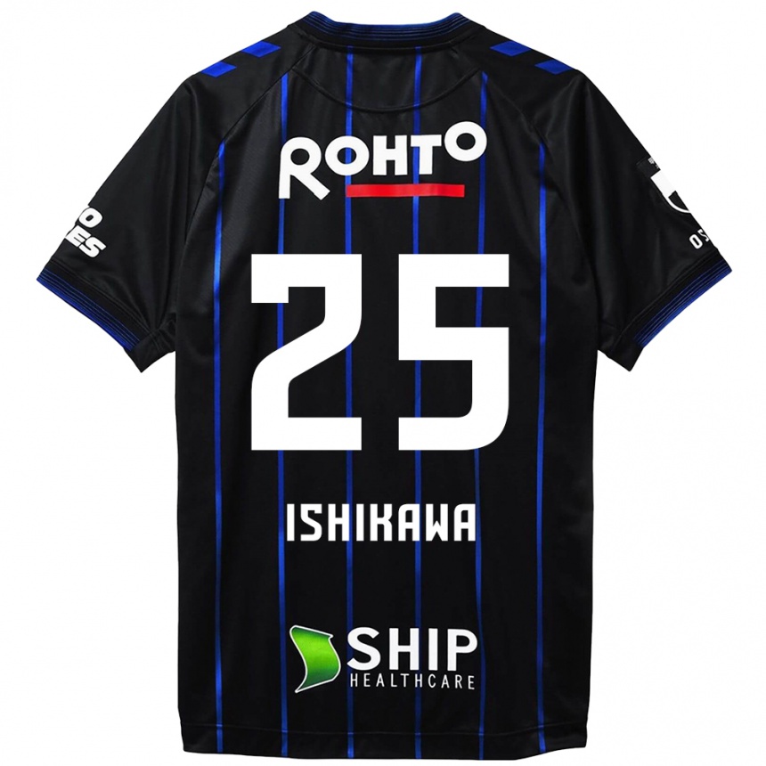 Kids Football Kei Ishikawa #25 Black Blue Home Jersey 2024/25 T-Shirt Nz