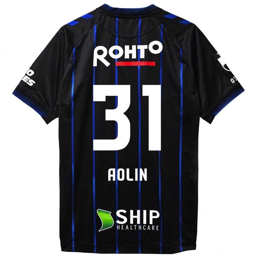 Kids Football Aolin Zhang #31 Black Blue Home Jersey 2024/25 T-Shirt Nz