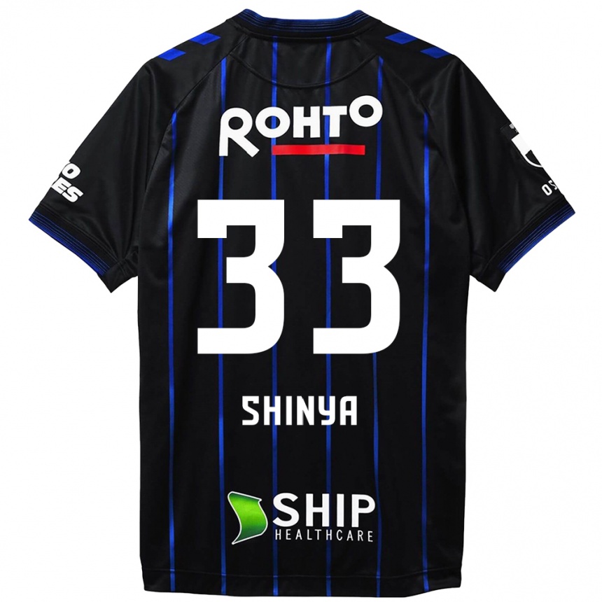 Kids Football Shinya Nakano #33 Black Blue Home Jersey 2024/25 T-Shirt Nz