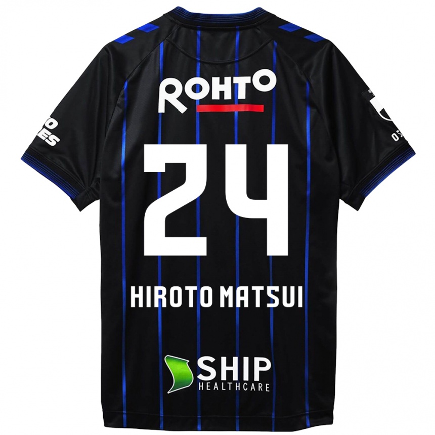 Kids Football Elijah Hiroto Matsui #24 Black Blue Home Jersey 2024/25 T-Shirt Nz