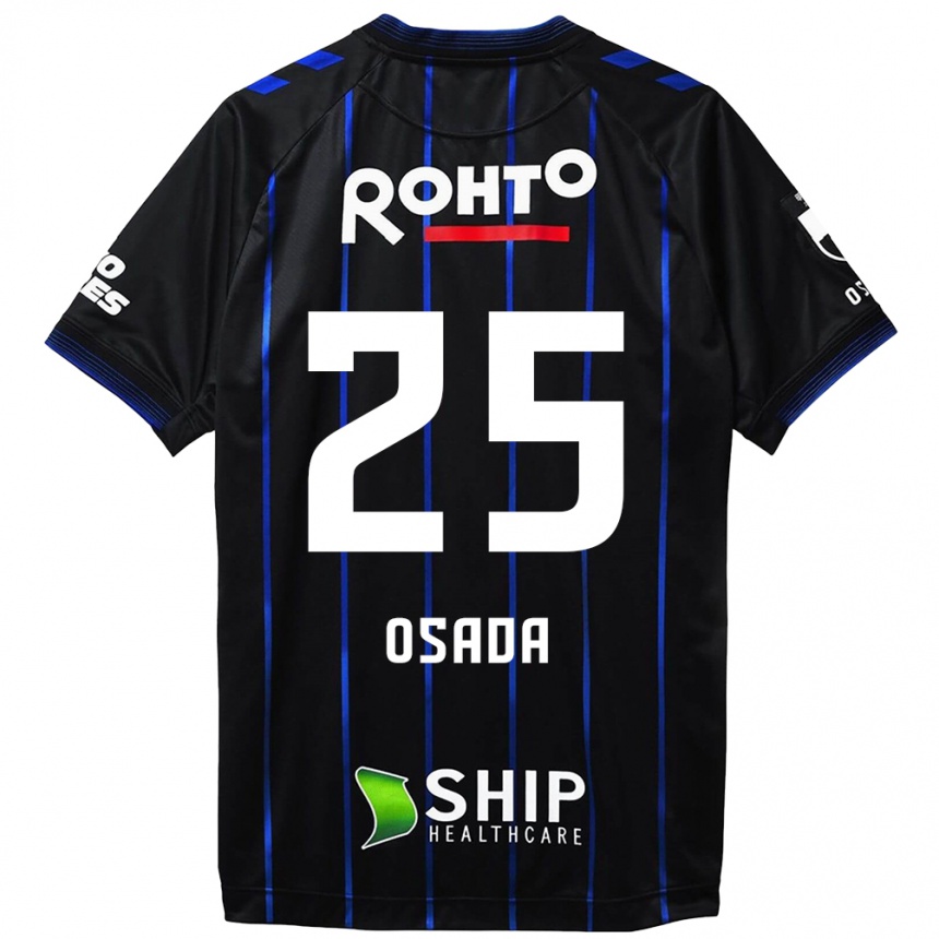 Kids Football Towa Osada #25 Black Blue Home Jersey 2024/25 T-Shirt Nz