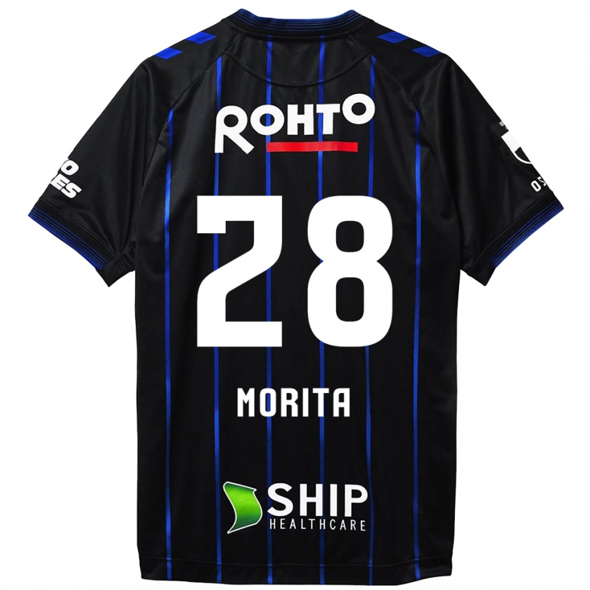 Kids Football Masahiro Morita #28 Black Blue Home Jersey 2024/25 T-Shirt Nz