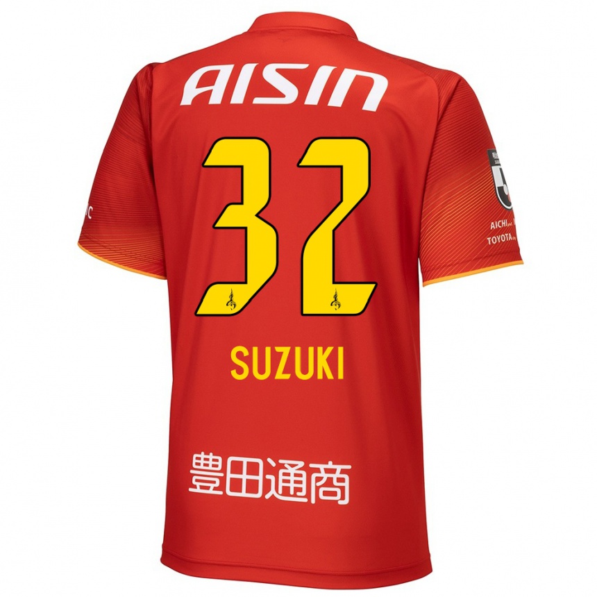 Kids Football Haruto Suzuki #32 Red White Yellow Home Jersey 2024/25 T-Shirt Nz