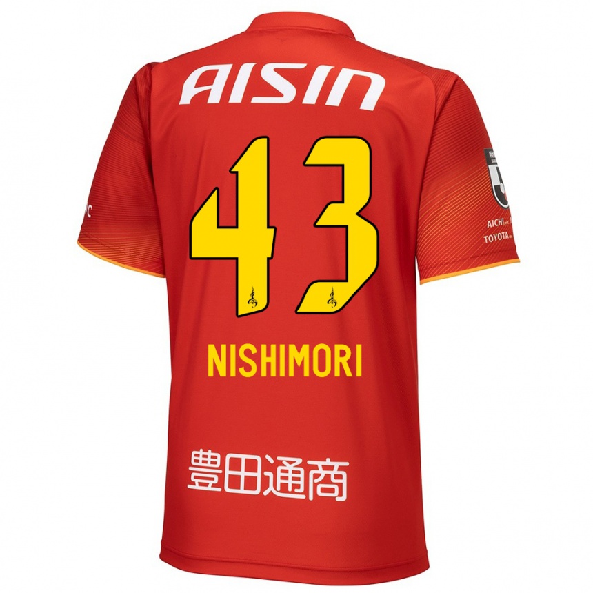 Kids Football Yuto Nishimori #43 Red White Yellow Home Jersey 2024/25 T-Shirt Nz