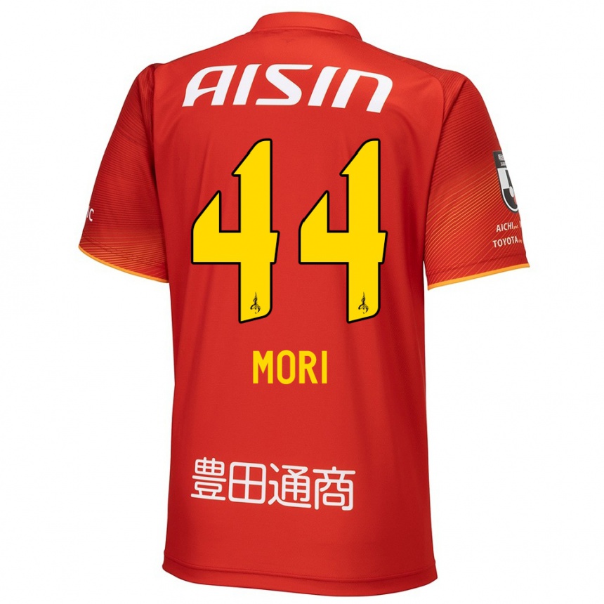 Kids Football Soichiro Mori #44 Red White Yellow Home Jersey 2024/25 T-Shirt Nz