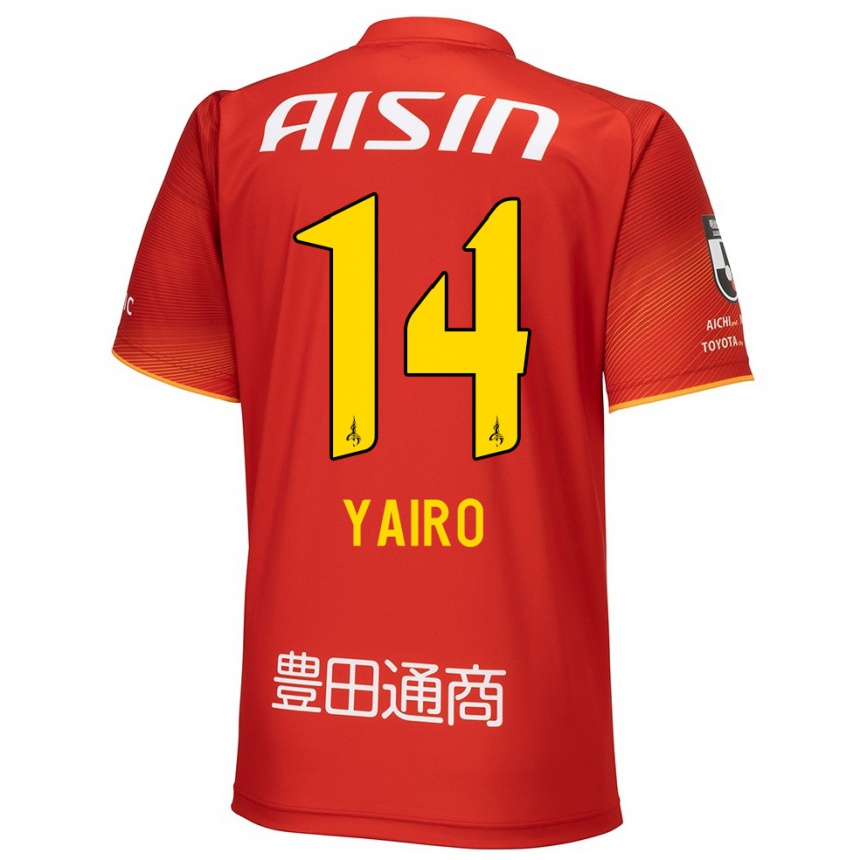 Kids Football Mahito Yairo #14 Red White Yellow Home Jersey 2024/25 T-Shirt Nz