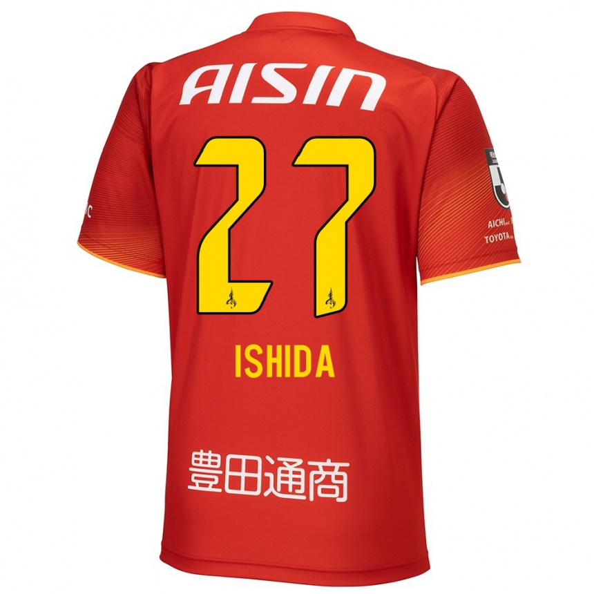 Kids Football Kakeru Ishida #27 Red White Yellow Home Jersey 2024/25 T-Shirt Nz