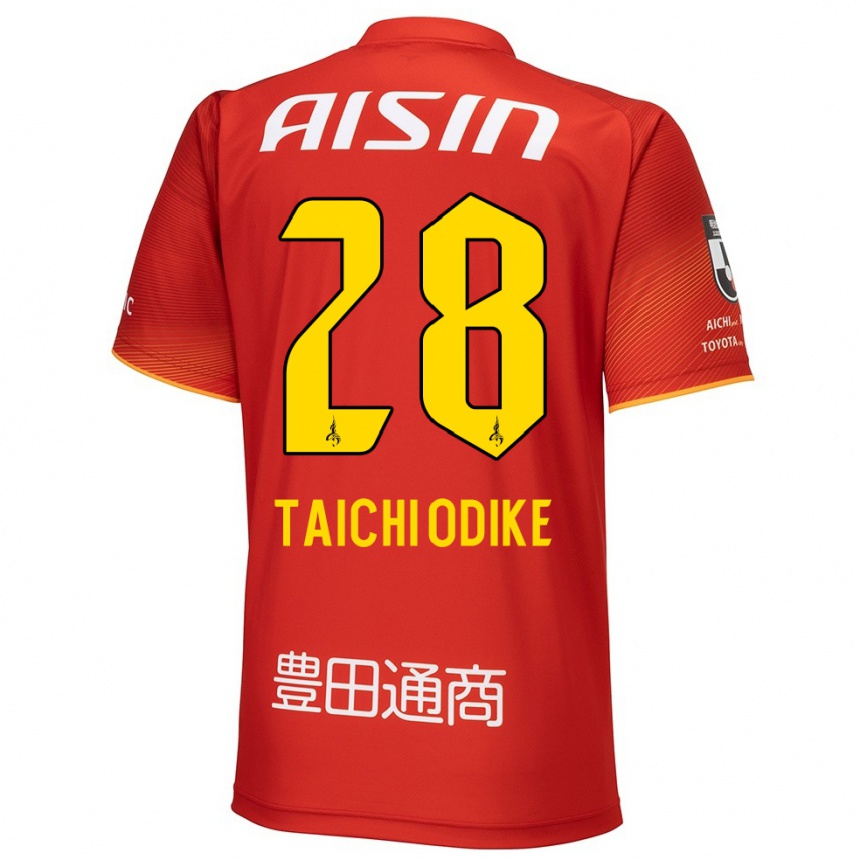 Kids Football Chisom Taichi Odike #28 Red White Yellow Home Jersey 2024/25 T-Shirt Nz