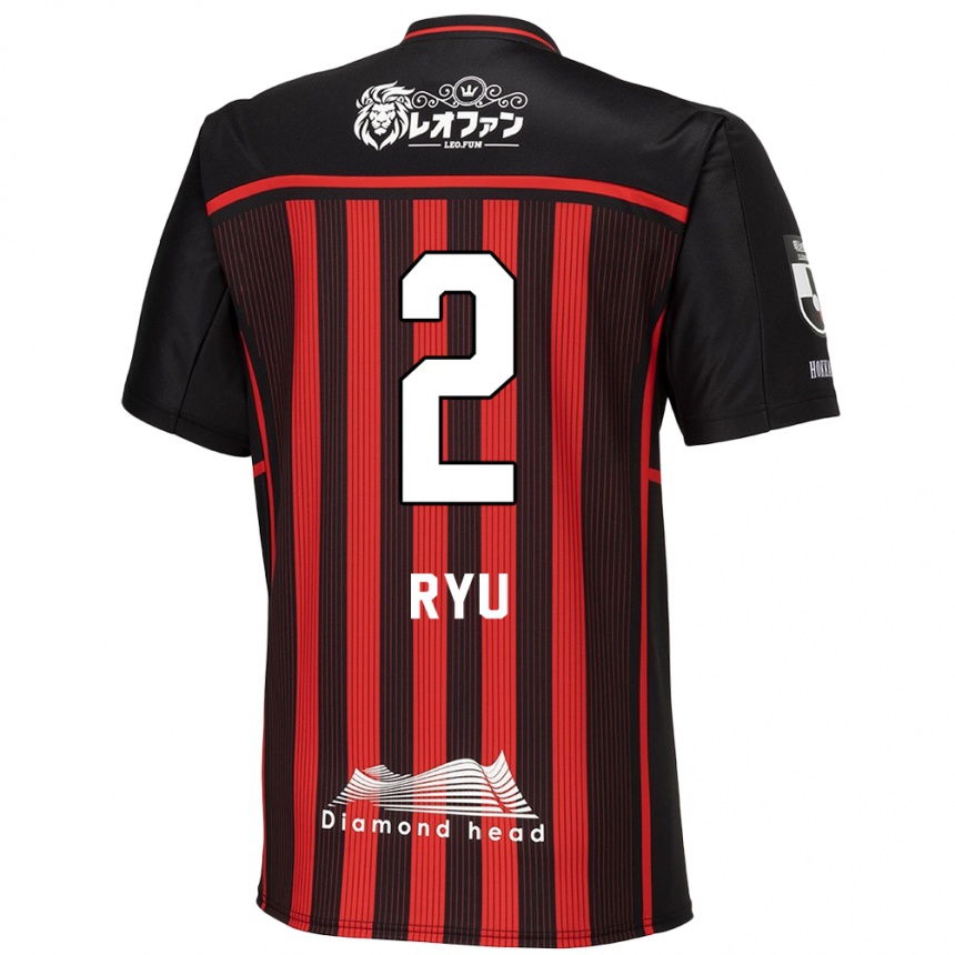 Kids Football Ryu Takao #2 Red Black Home Jersey 2024/25 T-Shirt Nz