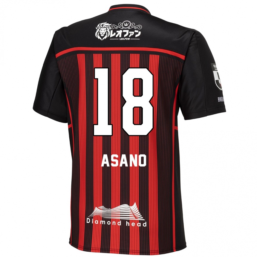 Kids Football Yuya Asano #18 Red Black Home Jersey 2024/25 T-Shirt Nz