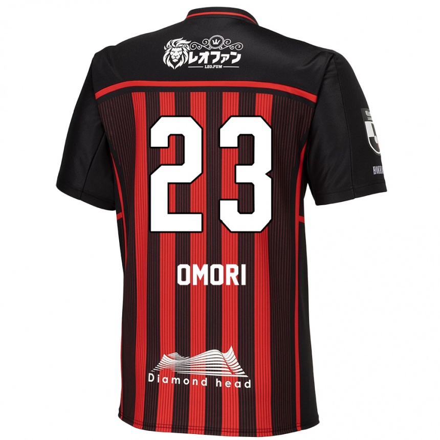 Kids Football Shingo Omori #23 Red Black Home Jersey 2024/25 T-Shirt Nz