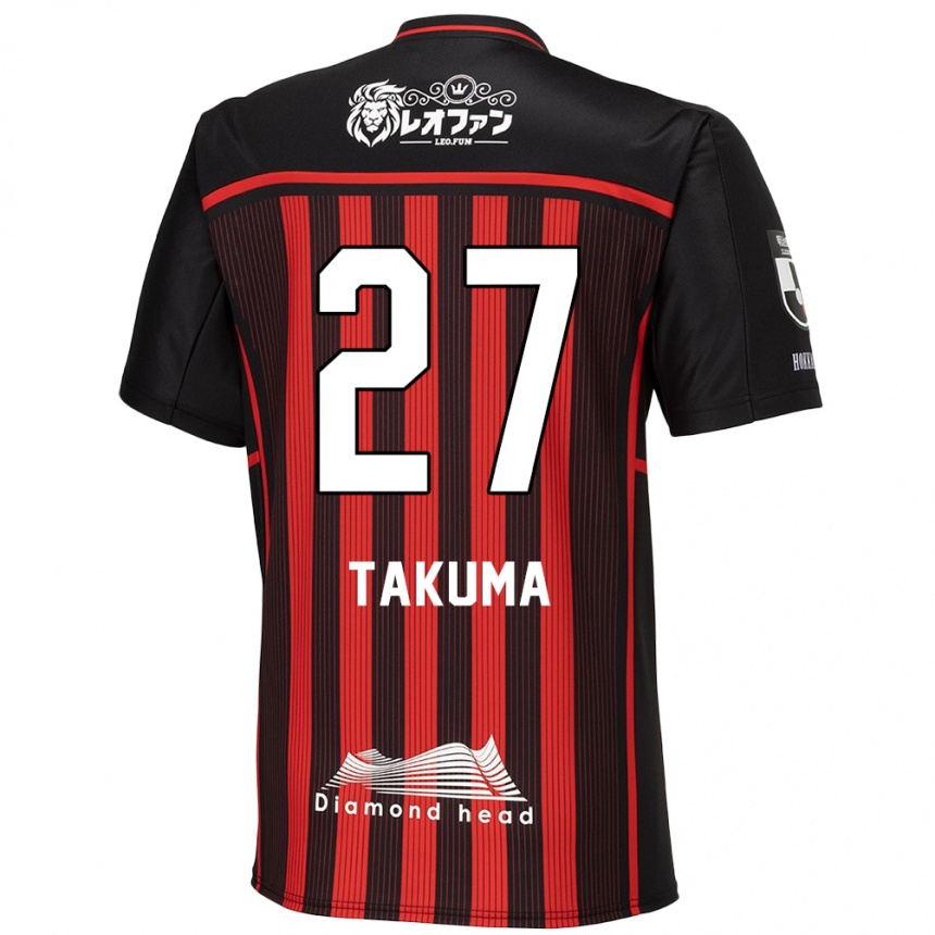 Kids Football Takuma Arano #27 Red Black Home Jersey 2024/25 T-Shirt Nz