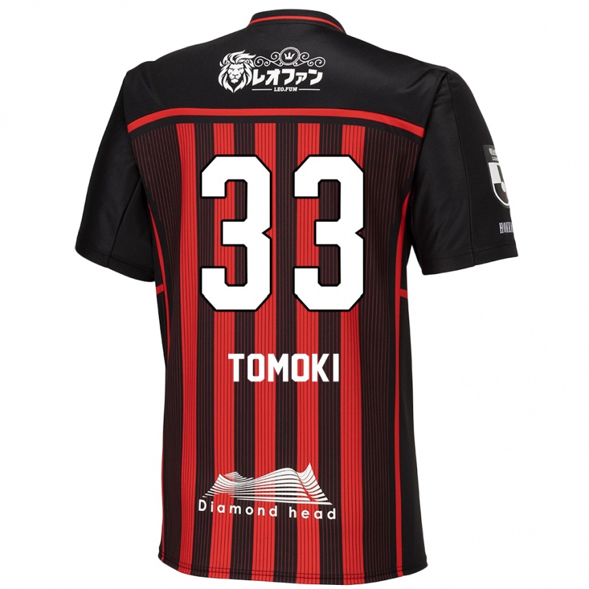 Kids Football Tomoki Kondo #33 Red Black Home Jersey 2024/25 T-Shirt Nz