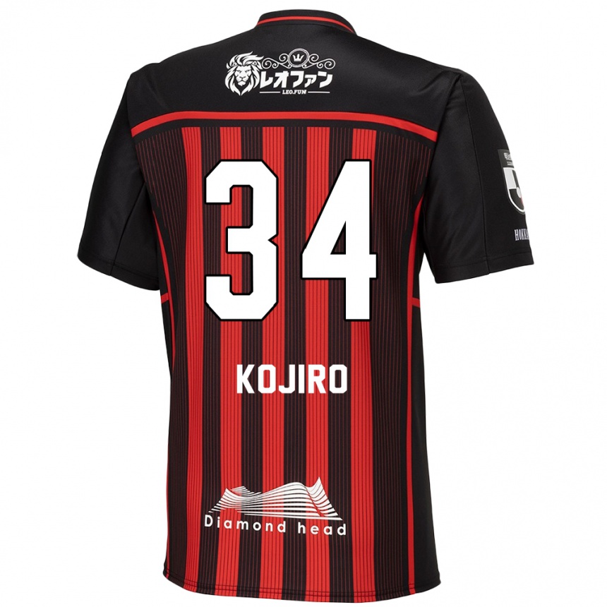 Kids Football Kojiro Nakano #34 Red Black Home Jersey 2024/25 T-Shirt Nz