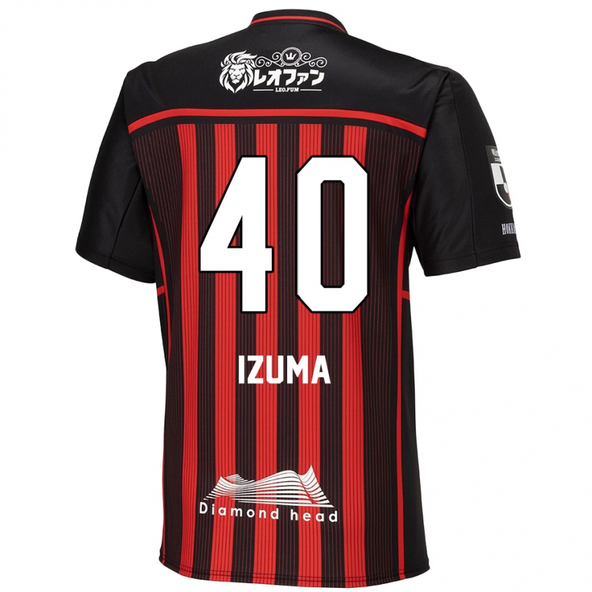 Kids Football Shido Izuma #40 Red Black Home Jersey 2024/25 T-Shirt Nz