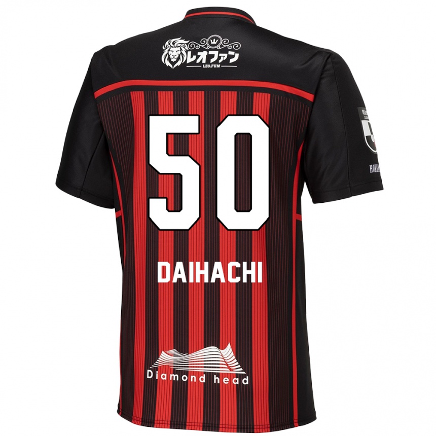 Kids Football Daihachi Okamura #50 Red Black Home Jersey 2024/25 T-Shirt Nz